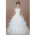 Свадебное платье 1209А - Свадебное платье 1209А