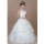 Свадебное платье 1209А - Свадебное платье 1209А